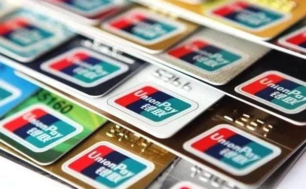 14家银行信用卡提额详细操作攻略：让你实现提额的“小梦想”-圆梦资源网