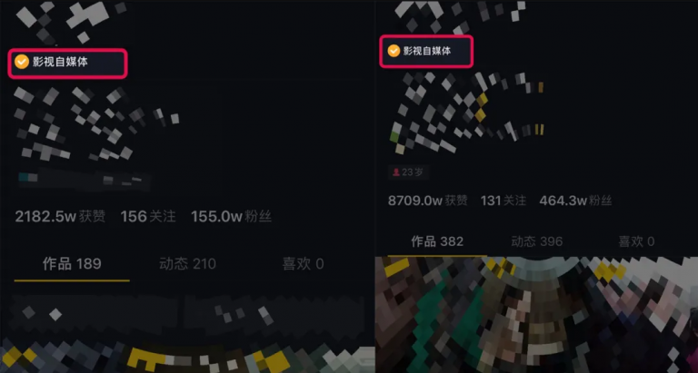 微妙哥抖音影视号2.0版，一部手机轻松月入过万-圆梦资源网