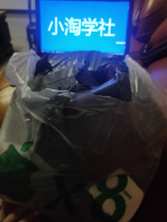 正规无风险刷单项目，几分钟刷两单获取大量礼品地推变现-圆梦资源网