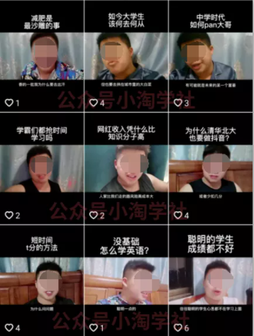 随手拍的视频卖给抖音也能赚钱，无需粉丝适合所有普通人操作-圆梦资源网
