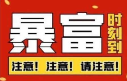 船长·QQ挂机自动卖虚拟资源，难度几乎为0，只需要加群就能躺赚-圆梦资源网