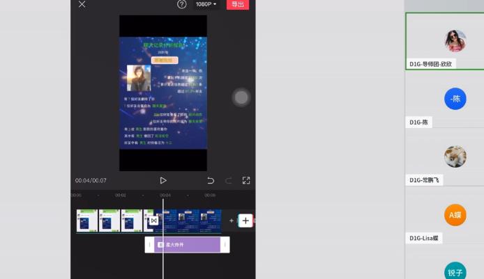 D1G·抖音小程序项目，方法交给你，按照方法去做就行了-圆梦资源网