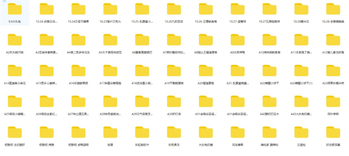抖音月销一万单的零食无人语音直播玩法：简单易上手，收益不错-圆梦资源网