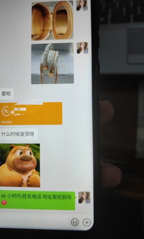 每天两小时，靠卖轻奢潮牌，日入过千，月入过万，小白也能轻松上手【揭秘】-圆梦资源网