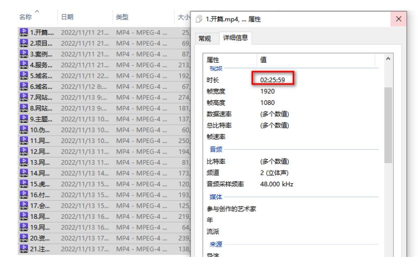 虚拟资源全自动成交系统，从0到1保姆级详细教程-圆梦资源网