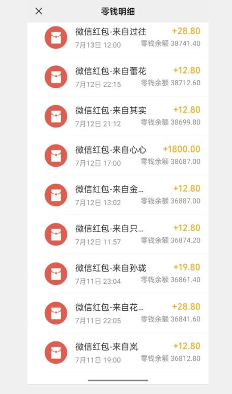 闲鱼流量掘金，500%的暴利绿色蓝海项目【揭秘】-圆梦资源网