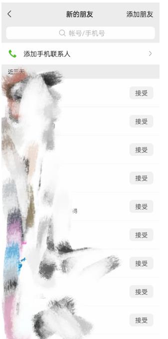 快手图文造IP，简单粗暴,复制粘贴,套个模板每天一小时,日引50+精准创业粉【揭秘】-圆梦资源网
