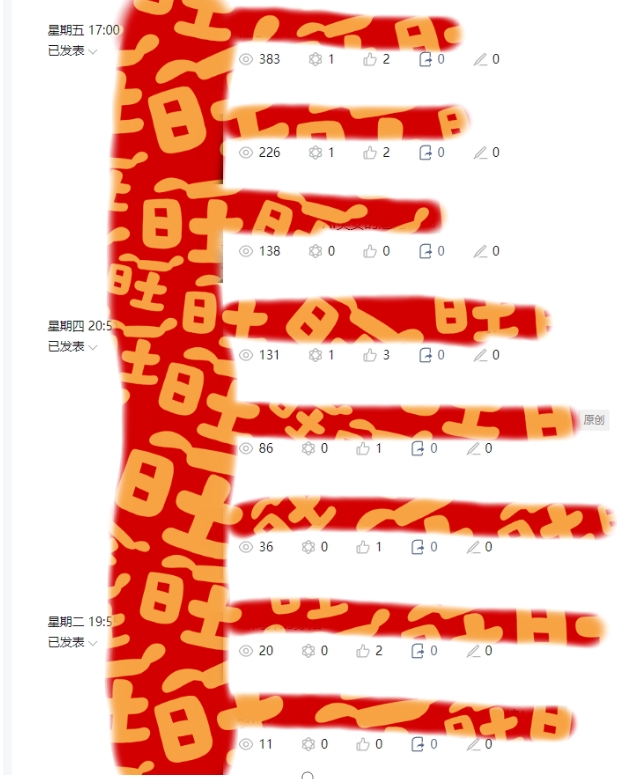 AI项目系列训练营（公众号流量主与今日头条篇）【揭秘】-圆梦资源网