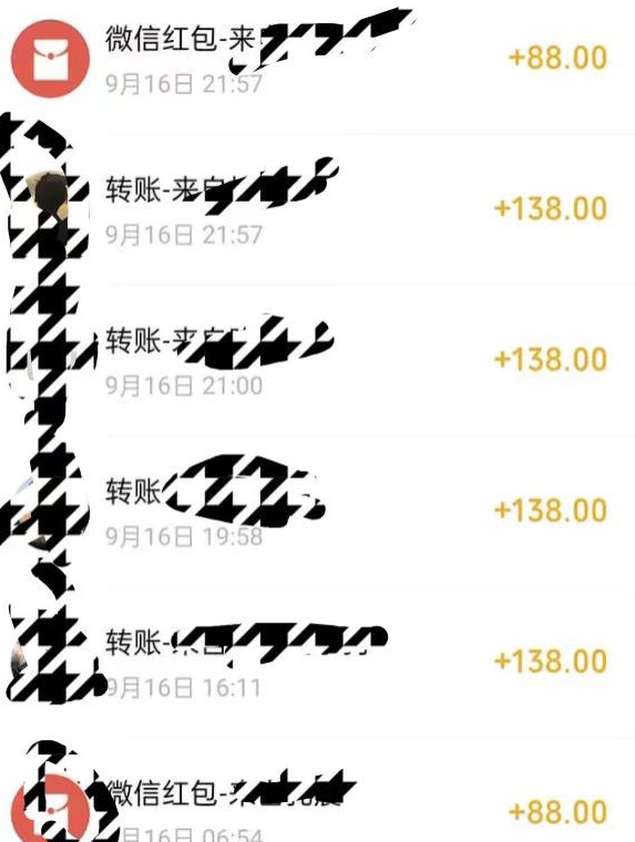 小红书搬砖项目，无货源美甲美睫，日入400一1000+【揭秘】-圆梦资源网