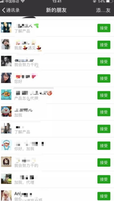 快手项目拆解类视频详细制作流程打造个人IP，单日引流200+高质量创业粉【揭秘】-圆梦资源网