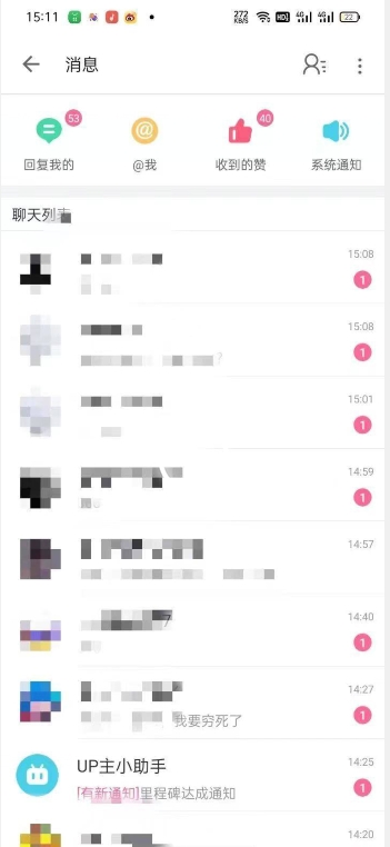 外面收费6980的AI美女项目！每月躺赚5位数收益（教程+素材+工具）【揭秘】-圆梦资源网