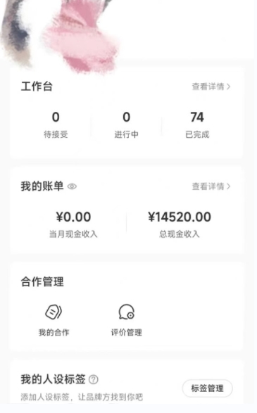 小红书最新爆款项目Animal秀，老保姆级教程，7天变现1w+【揭秘】-圆梦资源网