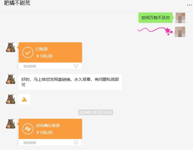 快手短剧掘金，无视粉丝数，暴力玩法简单上手搬运，轻松日入1000+，可矩阵操作【揭秘】-圆梦资源网