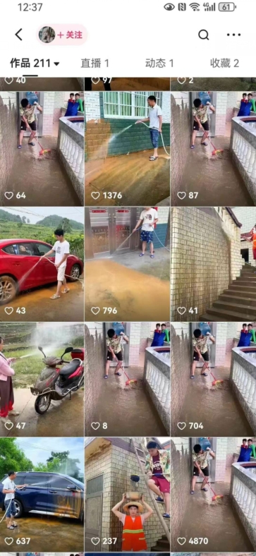 快手搬运技术：MT模板搬运，突破冬奥15秒限制【揭秘】-圆梦资源网