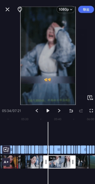 2024年5月最新的短剧搬运技术，纯手法技术操作【揭秘】-圆梦资源网