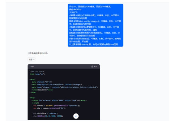 5月小红书快速出创业粉笔记，黑科技工具制作大爆款，被动日引400+创业粉【揭秘】-圆梦资源网