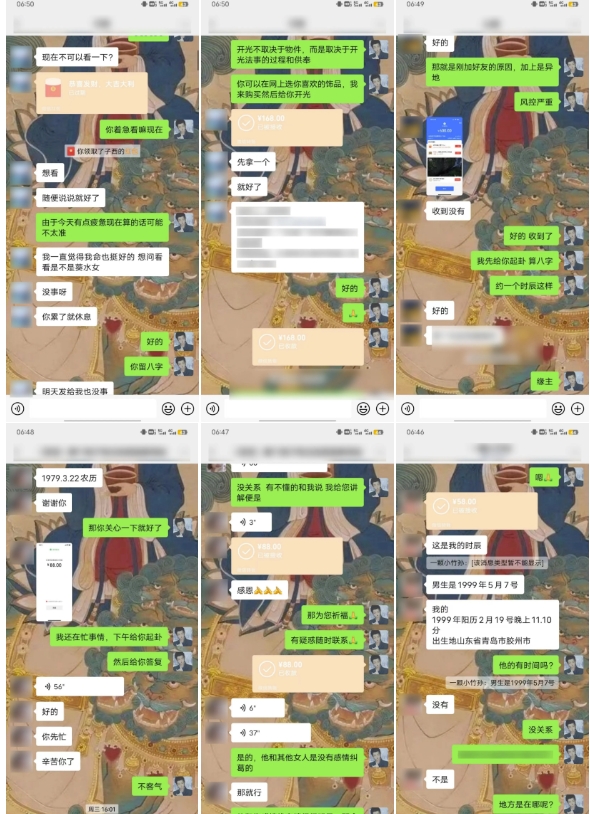 云起龙骧|15天纯利10W+，国学掘金计划玩法全网首次公开【揭秘】-圆梦资源网