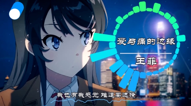 可视化音乐中视频项目，无脑操作赚点低保钱-圆梦资源网