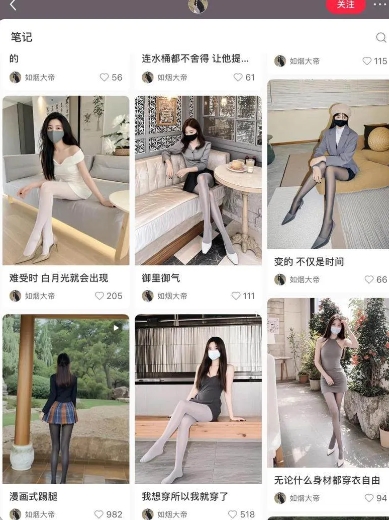 AI打造网红账号，一周收入超5位数，还能矩阵操做-圆梦资源网