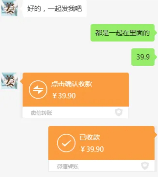 教务资料项目，简单复制，日入500元【完整SOP教程+虚拟资料】-圆梦资源网