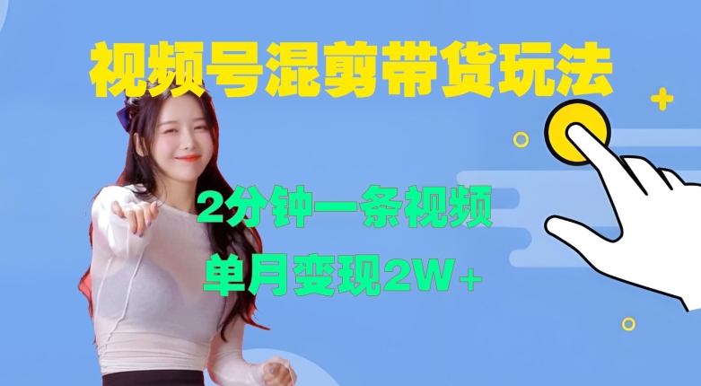 某付费文章：对不起，这篇文章会得罪很多人，但会让你彻底看清许多真相-圆梦资源网