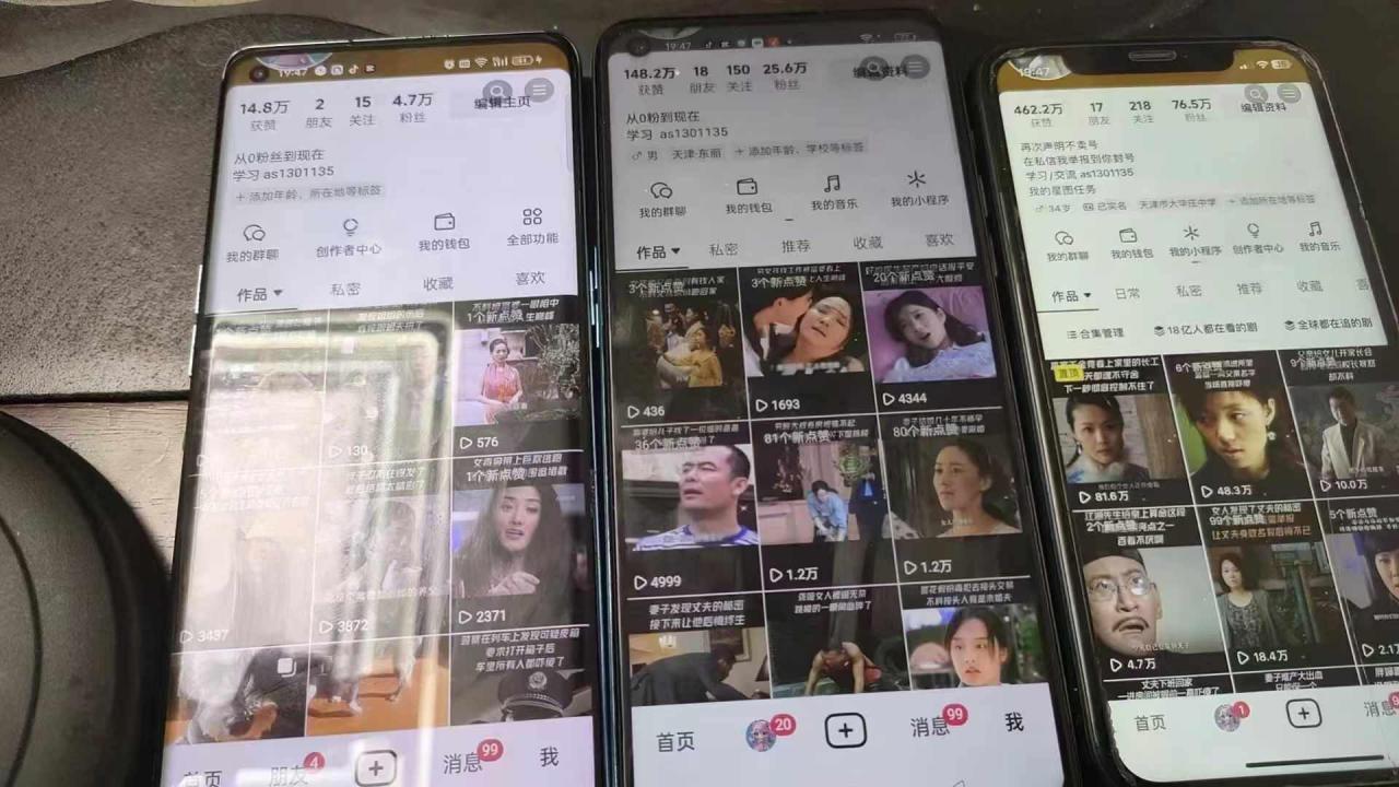 抖音影视搬运，1:1搬运，新号10个作品必爆-圆梦资源网