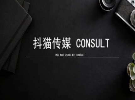 抖猫学院小红书聚光详细操作流程实操-圆梦资源网