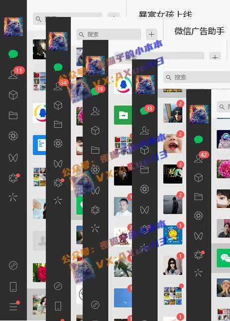 创业粉暴力引流，全平台玩法，一个视频引300+，找对方法和方向，干就行了-圆梦资源网