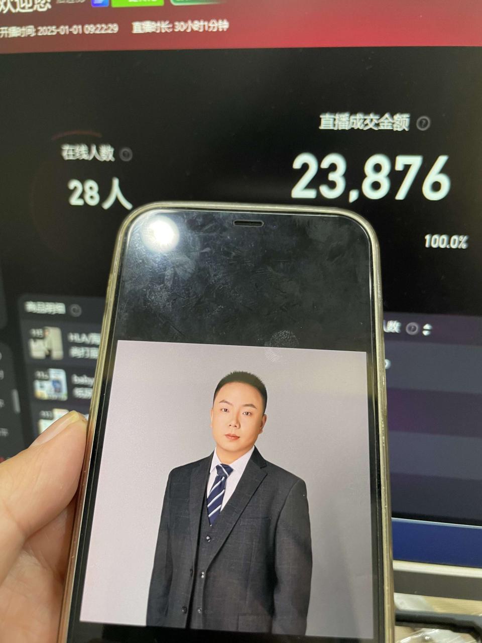 淘宝无人带货挂JI24小时跑，日入1k，实现躺挣收益-圆梦资源网