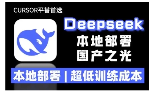 3分钟制作的AI萌宝演奏乐器，10万+点赞量，变现上千，绝对喂饭级教程-圆梦资源网