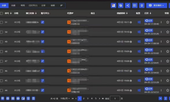 全网最新无人值守全平台自动发布矩阵rpa工具，日发1000条内容【揭秘】-圆梦资源网