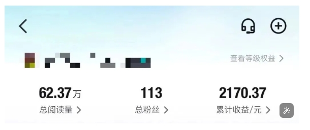 得物种草AI搬运项目，每天10分钟，也能挣生活费的野路子，团队实测两三天出单-圆梦资源网