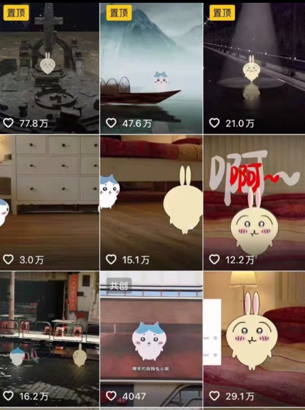 0基础入门乌萨奇教程动画，3D动画全流程，新手也能跟着上手-圆梦资源网