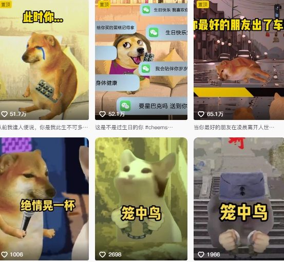 狗头幸运星UE5动画全套课程，从入门到实操全掌握-圆梦资源网